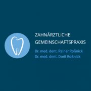 Zahnmedizinische Fachangestellte (m/w/d) Zahnmedizinische Fachangestellte / ZFA (m/w/d) mit Prophylaxekenntnissen VZ / TZ, Münster