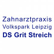 Zahnmedizinische Fachangestellte (m/w/d) Zahnmedizinische Fachangestellte / ZFA (m/w/d), Leipzig